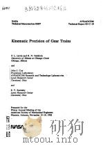 KINEMATIC PRECISION OF GEAR TRAINS 1982 PDF电子版封面