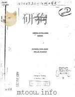 INTEGRATED WEAPON SYSTEM TEST AND EVALUATION PDF电子版封面 GEORGE W.MASTERS