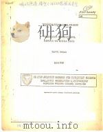 TRANSIENT COMBUSTION:MODELS VS ONERA DATA 1983 PDF电子版封面 CARLW.NELSON