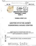 AMMUNITION RESUPPLY MODEL PROGRAMMER'S MANUAL  VOLUME 2   1983  PDF电子版封面     