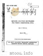 IMPOSED-SOLUTION BOUNDARIES FOR THREE-DIMENSIONAL HULL（1986 PDF版）