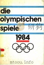 DIE OLYMPISCHEN SPIELE 1984（ PDF版）