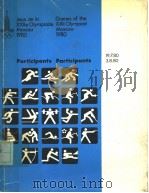 GAMES OF THE 22 OLYMPIAD MOSCOW 1980 PARTICIPANTS（ PDF版）