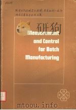MEASUREMENT AND CONTROL FOR BATCH MANUFACTURING PDF电子版封面 D.E.HARDT