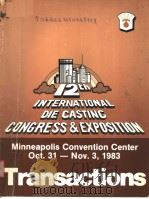 12 INTERNATIONAL DIE CASTING CONGRESS & EXPOSITION（ PDF版）