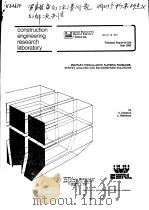 CONSTRUCTION ENGINEERING RESEARCH LABORATORY（ PDF版）