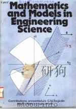 MATHEMATICS AND MODELS IN ENGINEERING SCIENCE PDF电子版封面 A.MCNABB R.A.WOODING
