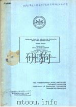 PROPELLANT CRACK TIP IGNITION AND PROPAGATION UNDER RAPID PRESSURIZATION PDF电子版封面