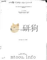 SPACE RADIATION INTERACTION MECHANISMS IN MATERIALS（ PDF版）