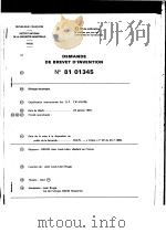 DEMANDE DE BREVET D'INVENTION N°81 01345（ PDF版）