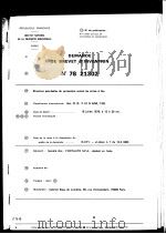 DEMANDE DE BREVET D'INVENTION N°78 21302（ PDF版）