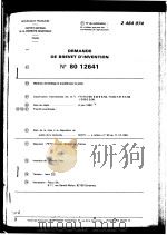 DEMANDE DE BREVET D'INVENTION N°80 12641（ PDF版）