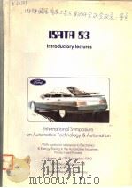 ISATA 83 INTRODUCTORY LECTURES（ PDF版）