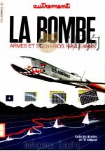 LA BOMBE ARMES ET SCENARIOS NUCLEAIRES PDF电子版封面