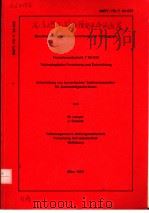 BUNDESMINISTERIUM FUR FORSCHUNG UND TECHNOLOGIE FORSCHUNGSBERICHT T 83-025 TECHNOLOGISCHE FORSCHUNG PDF电子版封面