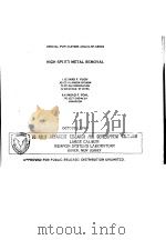 HIGH SPEED METAL REMOVAL（ PDF版）