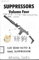 UZI 9MM SMG & SEMI-AUTO SUPPRESSOR（ PDF版）