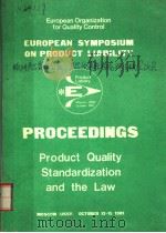 PROCEEDINGS PRODUCT QUALITY STANDARDIZATION AND THE LAW PDF电子版封面