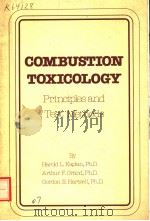 COMBUSTION TOXICOLOGY（ PDF版）