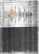 DEFENSE DEPARTMENT AUTHORIZATION AND OVERSIGHT HEARINGS ON H.R.2287 4 PDF电子版封面