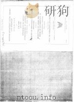 DEFENSE DEPARTMENT AUTHORIZATION AND OVERSIGHT HEARINGS ON H.R.2287 3 PDF电子版封面