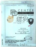 CENTER LABORATORY TECHNICAL REPORT（ PDF版）