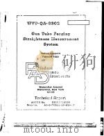 GUN TUBE FORGING STRAIGHTNESSMEASUROMENT SYSTOM（ PDF版）