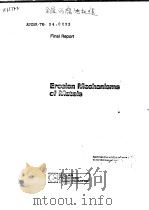 EROSION MECHANISMS OF METALS（ PDF版）