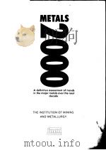 THE INSTITUTION OF MINING AND METALLURGY（ PDF版）