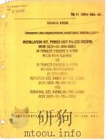 TECHNICAL MANUAL OPERATOR AND ORGANIZATIONAL MAINTENANCE MANUAL（ PDF版）