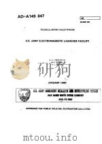 U.S.ARMY ELECTROMAGNETIC LAUNCHER FACILRY PDF电子版封面