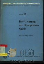 DER URSPRUNG DER OLYMPISCHEN SPIELE PDF电子版封面