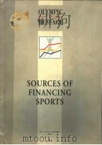 SOURCES OF FINANCING SPORTS PDF电子版封面
