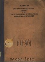 OLYMPLA 1936 DIE XI.OLYMPISCHEN SPIELE BERLIN UND DIE IV.OLYMPISCHEN WINTERSPIELE GARMISCH-PARTENKIR PDF电子版封面