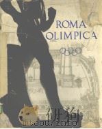 ROMA OLIMPICA PDF电子版封面