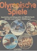 OLYMPISCHE SPIELE（ PDF版）