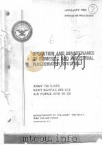 OPERATION AND MAINTENANCE OF DOMESTIC AND INDUSTRIAL WASTEWATER SYSTEMS（ PDF版）