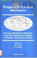 PROGRESS IN FRACTURE MECHANICS（ PDF版）
