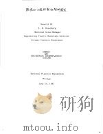 ENERGY AND ENGINEERING THERMOPLASTICS OUTLOOK PDF电子版封面
