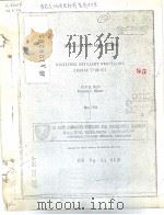 TECHNICAL REPORT ARBRL-TR-02486 MULTIZONE ARTILLERY PROPELLING CHARGE STUDIES PDF电子版封面 CARL R.RUTH THOMAS C.MINOR
