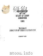 ASSESSMENT OF THE STUDY OF ARMY LOGISTICS 1981 VOLUME 2 ANALYSIS OF RECOMMENDATIONS PDF电子版封面