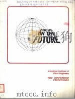 AMERICAN INSTITUTE OF PLANT ENGINEERS 1982 CONFERENCE PROCEEDINGS（ PDF版）