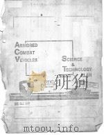 ARMORED COMBAT VEHICLE SCIENCE & TECHNOLOGY PLAN 1982 PDF电子版封面