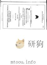 NEW EDUCATIONAL ASSISTANCE PROGRAM FOR THE MILITARY TO ASSIST RECRUITING HEARINGS 2     PDF电子版封面     