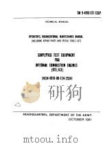 SIMPLIFIED TEST EQUIPMENT FOR INTERNAL COMBUSTION ENGINES (STE/ICE) (NSN 4910-00-124-2554) PART 1 PDF电子版封面
