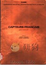 CAPTEURS FRANCAIS FRENCH TRANSDUCERS TOME 4 FORCE-PESAGE FORCE-WEIGHING PDF电子版封面