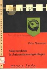 REIHE AUTOMATISIERUNGSTECHNIK 202 MIKRORECHNER IN AUTOMATISIERUNGSANLAGEN（ PDF版）