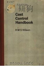 COST CONTROL HANDBOOK（ PDF版）