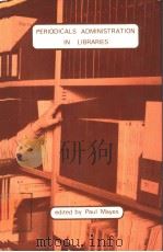 PERIODICALS ADMINISTRATION IN LIBRARIES（ PDF版）