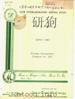 TATB INTERLABORATORY SIEVING STUDY     PDF电子版封面    ARNIE A.DUNCAN 